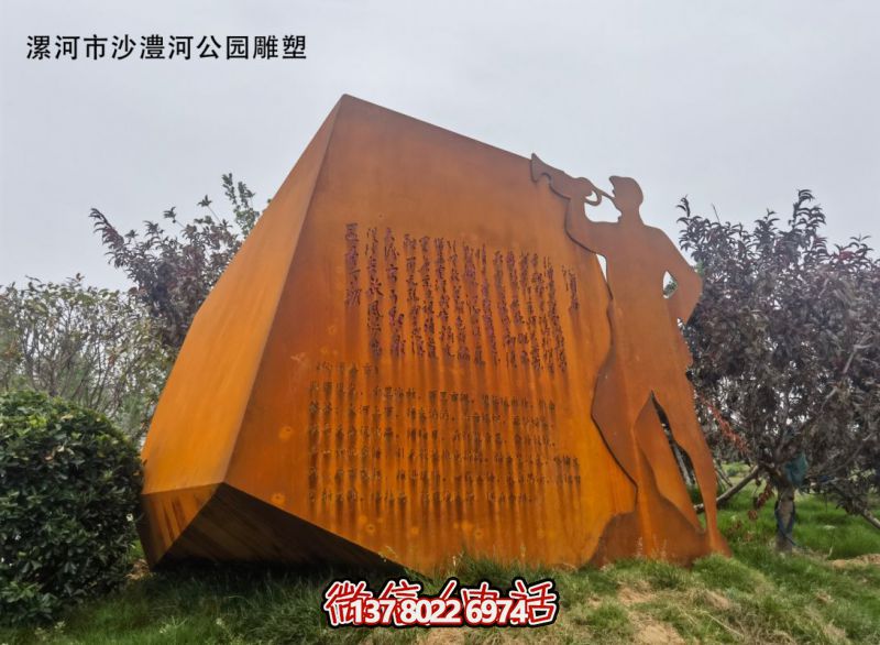 微信截圖_20250418160855 微信截圖_20250418160855