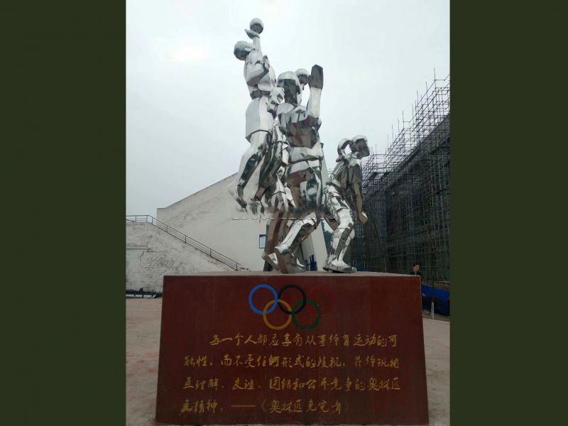 農(nóng)機學校鏡面運動雕塑 農(nóng)機學校鏡面運動雕塑